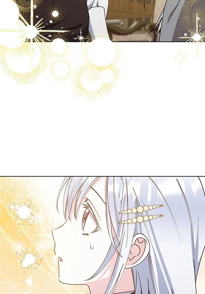 ชีวิตใหม่ในตระกูลมือสังหาร ตอนที่ 28 รูปที่ 77