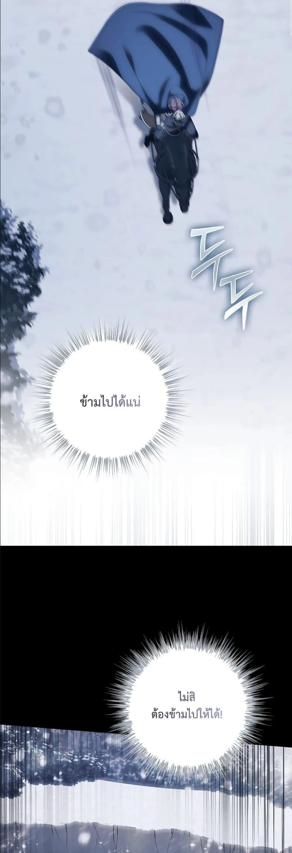 Manga-lc-com อ่านมังงะ อ่านการ์ตูน ออนไลน์ ฟรี Looking For The Villainess Contract Husband ตอนที่ 1 2 3 4 5 6 7 8 9 10 11 12 13 14 ฟรี ไม่มีโฆษณา Manga-lc - อ่าน มังงะ อ่าน การ์ตูน ออนไลน์ อ่านมังงะ ฟรี