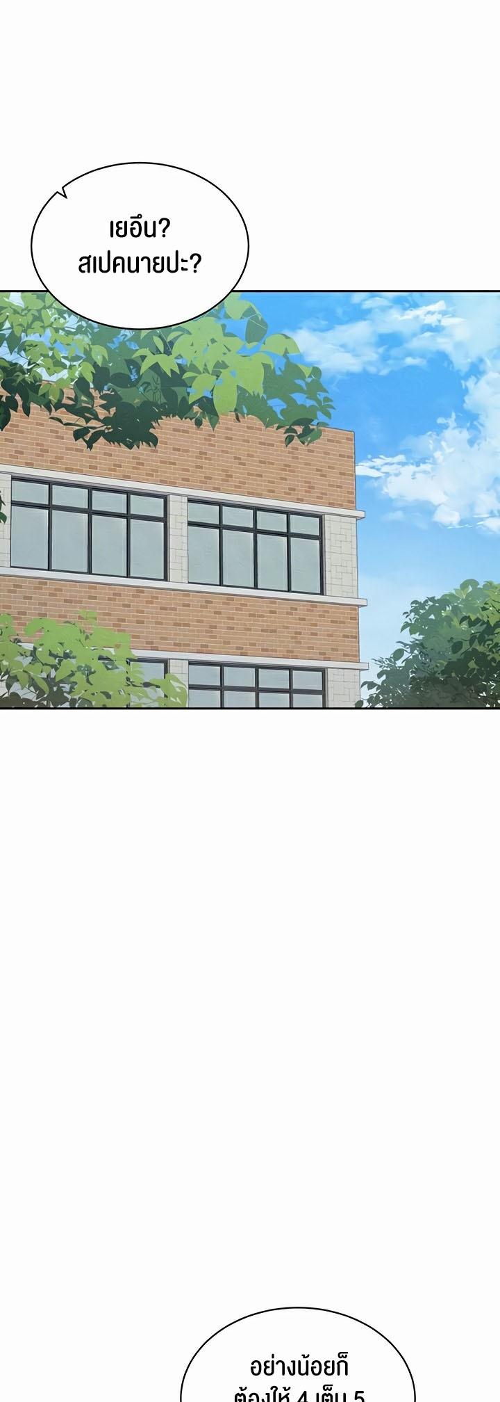 Doujin-Lc- อ่าน โดจิน มังฮวา เกาหลี ญี่ปุ่น จีน แปลไทย Taming A Female Bully ตอนที่ 1 2 3 4 5 6 7 8 9 10 11 12 13 14 ฟรี ไม่มีโฆษณา อ่าน โดจิน Manhwa เกาหลี ญี่ปุ่น จีน เรามีครบ คัดมาให้เน้นๆ โดจิน 18+ รับประกันความฟินโดย  Doujin Lc