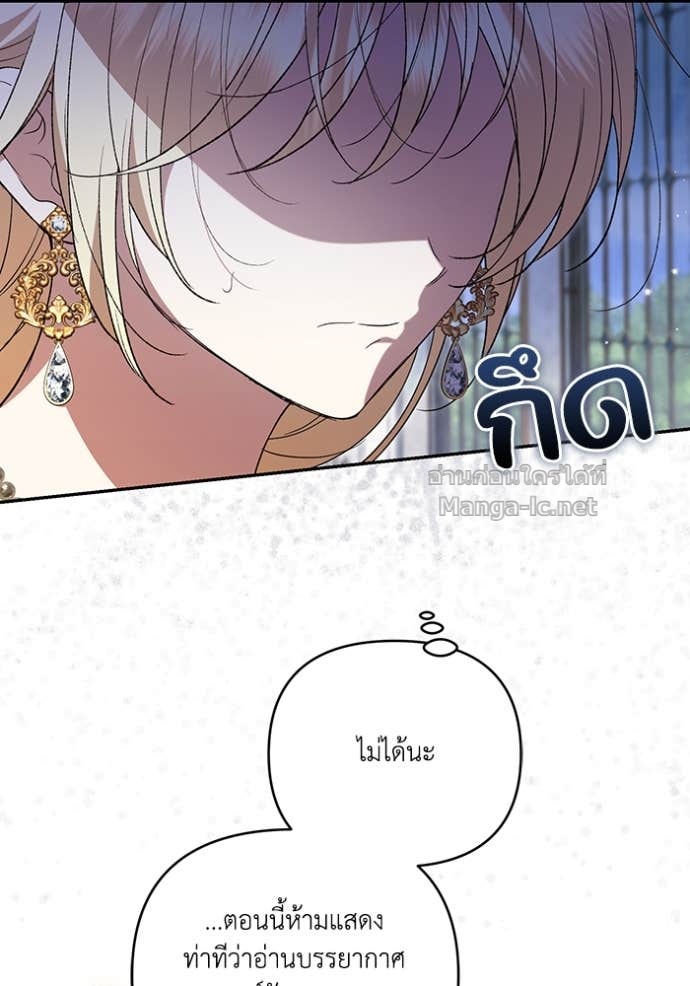 Doujin-Lc- อ่าน โดจิน มังฮวา เกาหลี ญี่ปุ่น จีน แปลไทย คิดว่าการบิดเบือนต้นฉบับ มันทำได้ง่าย ๆ หรือไง ตอนที่ 1 2 3 4 5 6 7 8 9 10 11 12 13 14 ฟรี ไม่มีโฆษณา อ่าน โดจิน Manhwa เกาหลี ญี่ปุ่น จีน เรามีครบ คัดมาให้เน้นๆ โดจิน 18+ รับประกันความฟินโดย Doujin Lc
