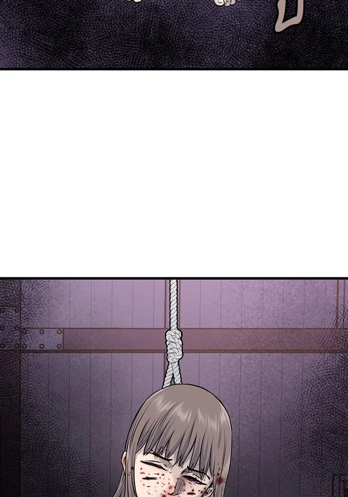 มีนา เกิดมาล่า ตอนที่ 50 รูปที่ 4