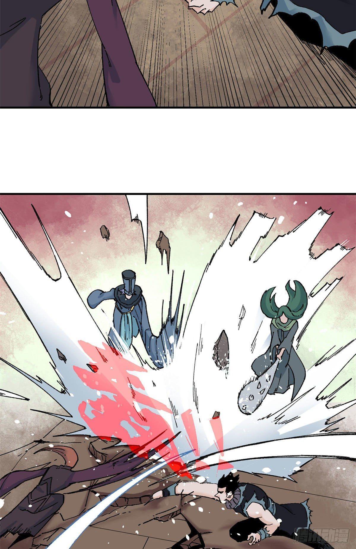 Manga-lc-com อ่านมังงะ อ่านการ์ตูน ออนไลน์ ฟรี All Hail the Sect Leader ตอนที่ 1 2 3 4 5 6 7 8 9 10 11 12 13 14 ฟรี ไม่มีโฆษณา Manga-lc - อ่าน มังงะ อ่าน การ์ตูน ออนไลน์ อ่านมังงะ ฟรี