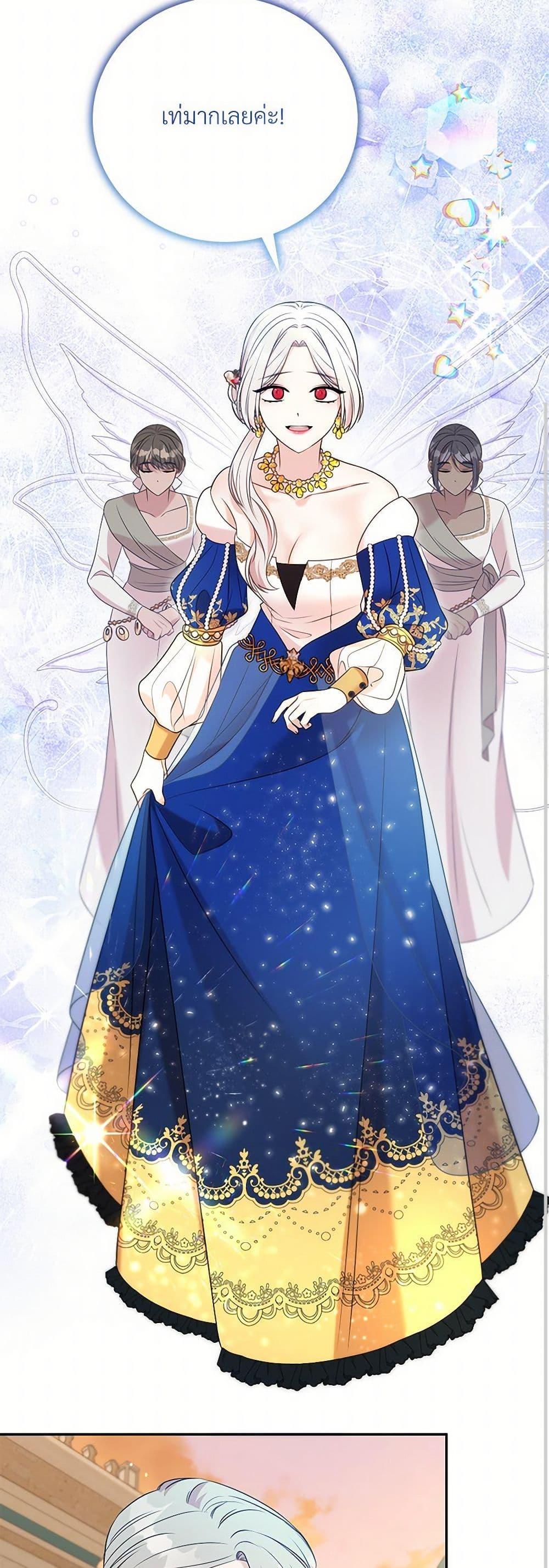 Manga-lc-com อ่านมังงะ อ่านการ์ตูน ออนไลน์ ฟรี I Can’t Keep Up With My Stallion Duke ตอนที่ 1 2 3 4 5 6 7 8 9 10 11 12 13 14 ฟรี ไม่มีโฆษณา Manga-lc - อ่าน มังงะ อ่าน การ์ตูน ออนไลน์ อ่านมังงะ ฟรี