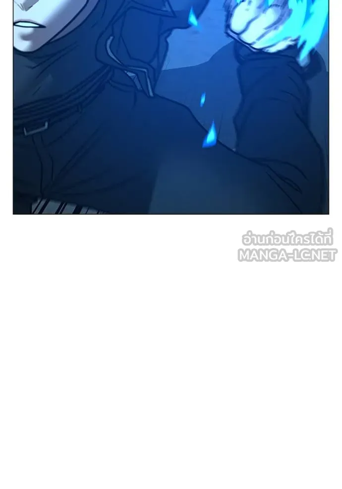 reality ตอนที่ 186 รูปที่ 129
