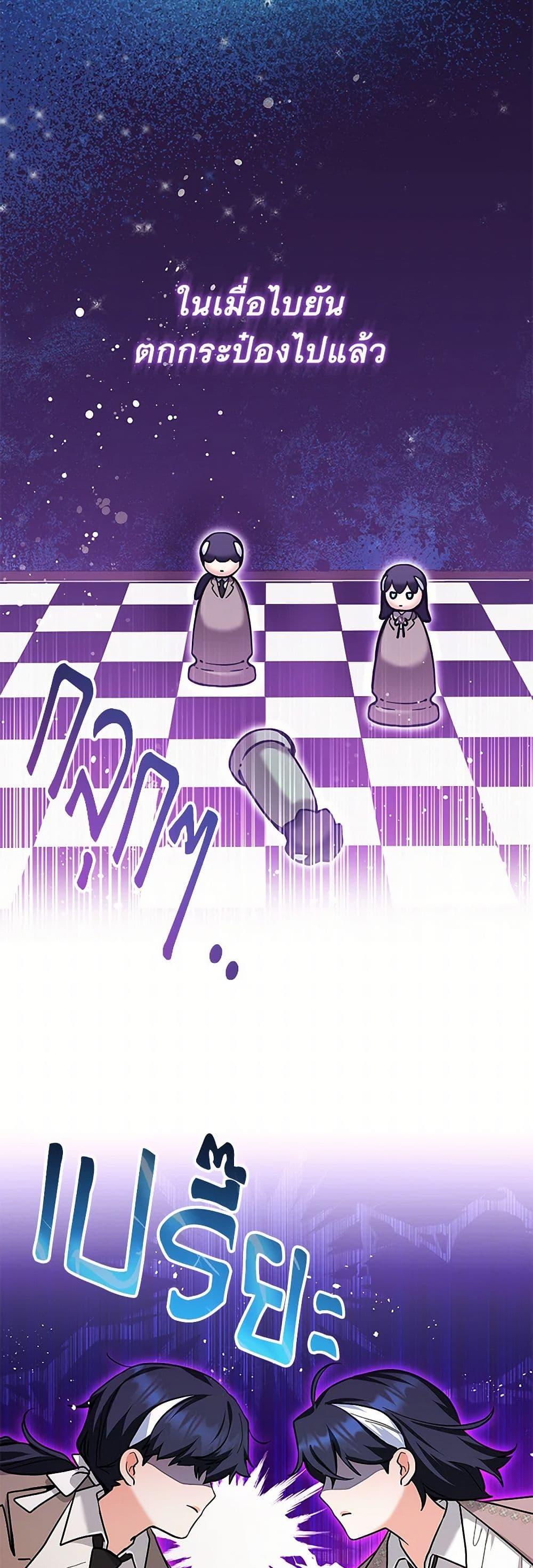 Manga-lc-com อ่านมังงะ อ่านการ์ตูน ออนไลน์ ฟรี Black Killer Whale Baby ตอนที่ 1 2 3 4 5 6 7 8 9 10 11 12 13 14 ฟรี ไม่มีโฆษณา Manga-lc - อ่าน มังงะ อ่าน การ์ตูน ออนไลน์ อ่านมังงะ ฟรี