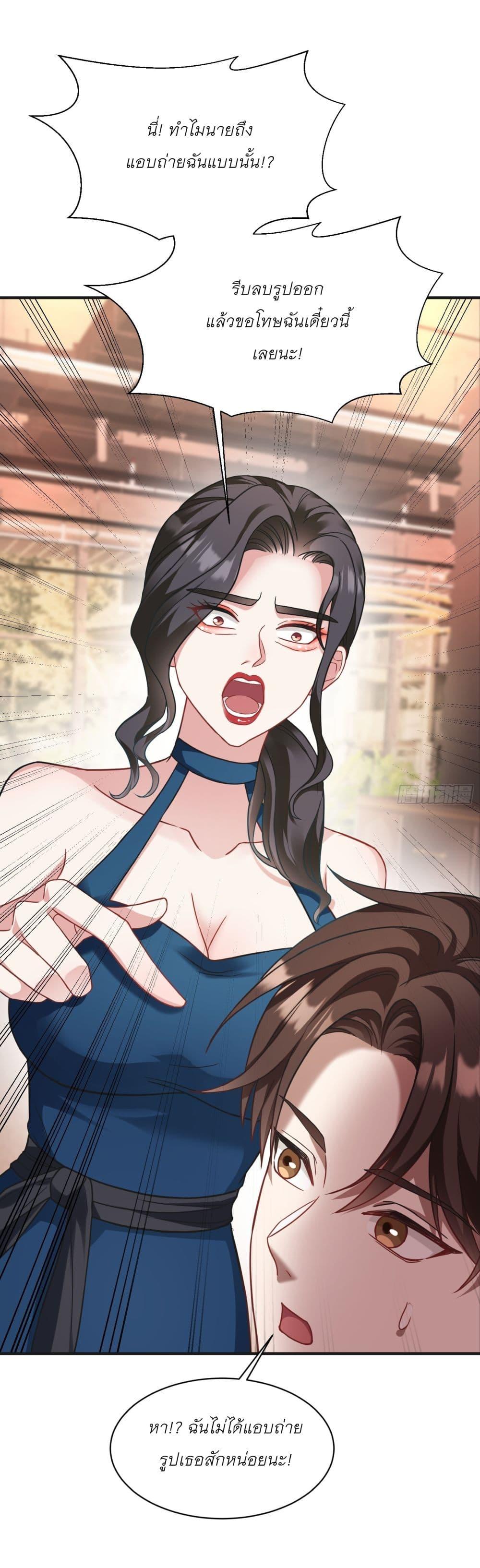 Manga-lc-com อ่านมังงะ อ่านการ์ตูน ออนไลน์ ฟรี Became a Billionaire After Dog Licking Improperly ตอนที่ 1 2 3 4 5 6 7 8 9 10 11 12 13 14 ฟรี ไม่มีโฆษณา Manga-lc - อ่าน มังงะ อ่าน การ์ตูน ออนไลน์ อ่านมังงะ ฟรี