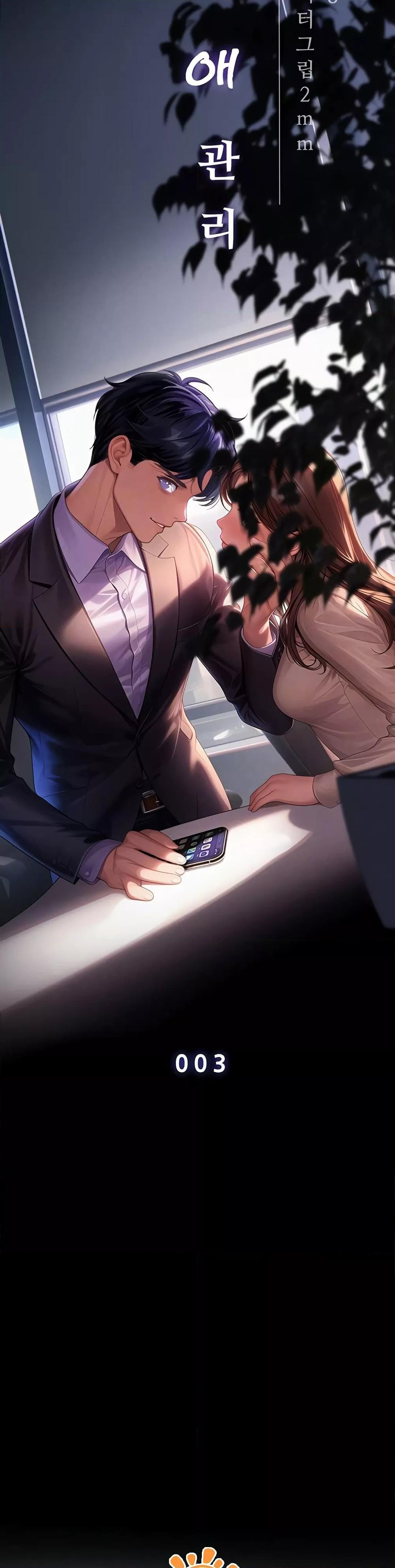 Doujin-Lc- อ่าน โดจิน มังฮวา เกาหลี ญี่ปุ่น จีน แปลไทย Workplace Relationship Management ตอนที่ 1 2 3 4 5 6 7 8 9 10 11 12 13 14 ฟรี ไม่มีโฆษณา อ่าน โดจิน Manhwa เกาหลี ญี่ปุ่น จีน เรามีครบ คัดมาให้เน้นๆ โดจิน 18+ รับประกันความฟินโดย  Doujin Lc
