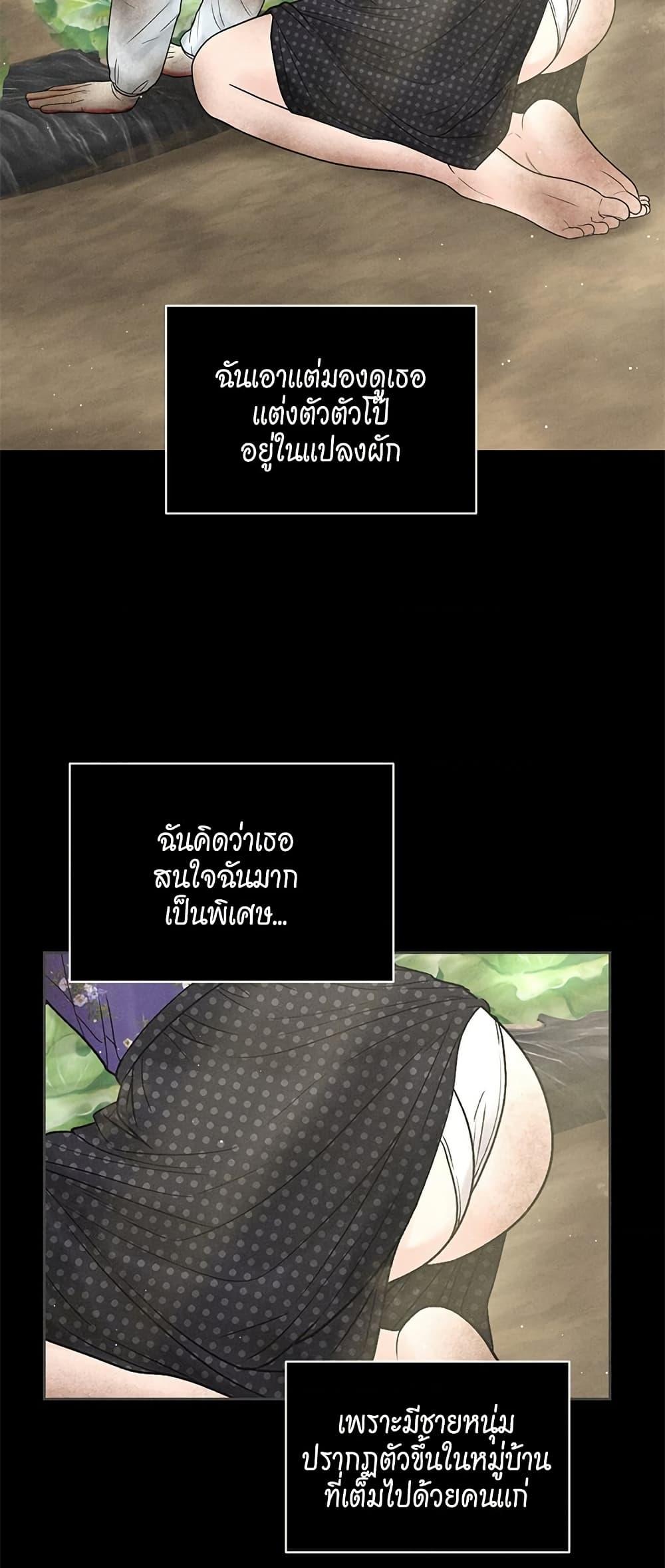 Doujin-Lc- อ่าน โดจิน มังฮวา เกาหลี ญี่ปุ่น จีน แปลไทย Payment for the Ride ตอนที่ 1 2 3 4 5 6 7 8 9 10 11 12 13 14 ฟรี ไม่มีโฆษณา อ่าน โดจิน Manhwa เกาหลี ญี่ปุ่น จีน เรามีครบ คัดมาให้เน้นๆ โดจิน 18+ รับประกันความฟินโดย  Doujin Lc