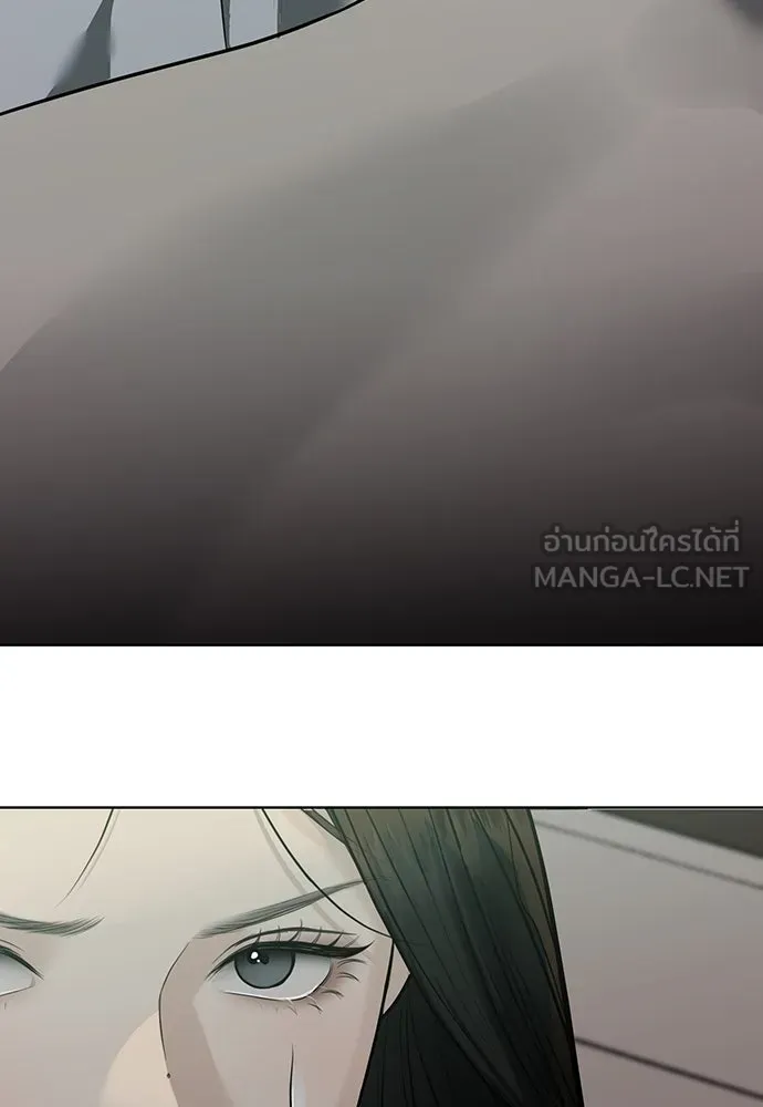 ความลับของสาวร่างทรง ตอนที่ 33 รูปที่ 54