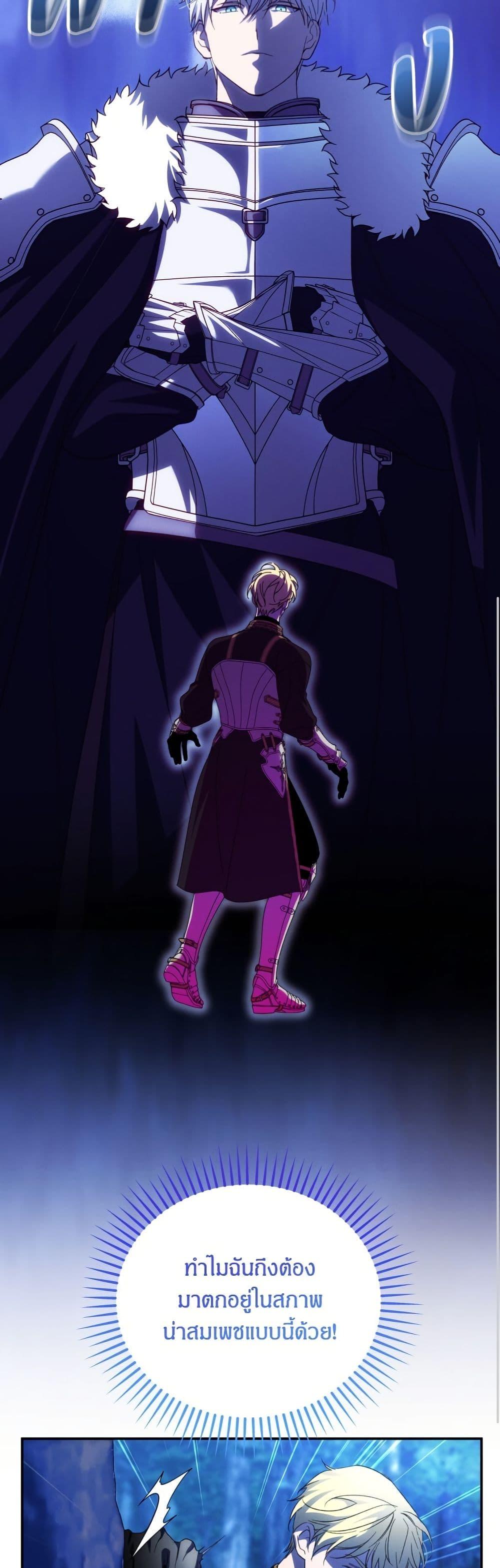 Manga-lc-com อ่านมังงะ อ่านการ์ตูน ออนไลน์ ฟรี The Villainess Is Shy In Receiving Love ตอนที่ 1 2 3 4 5 6 7 8 9 10 11 12 13 14 ฟรี ไม่มีโฆษณา Manga-lc - อ่าน มังงะ อ่าน การ์ตูน ออนไลน์ อ่านมังงะ ฟรี