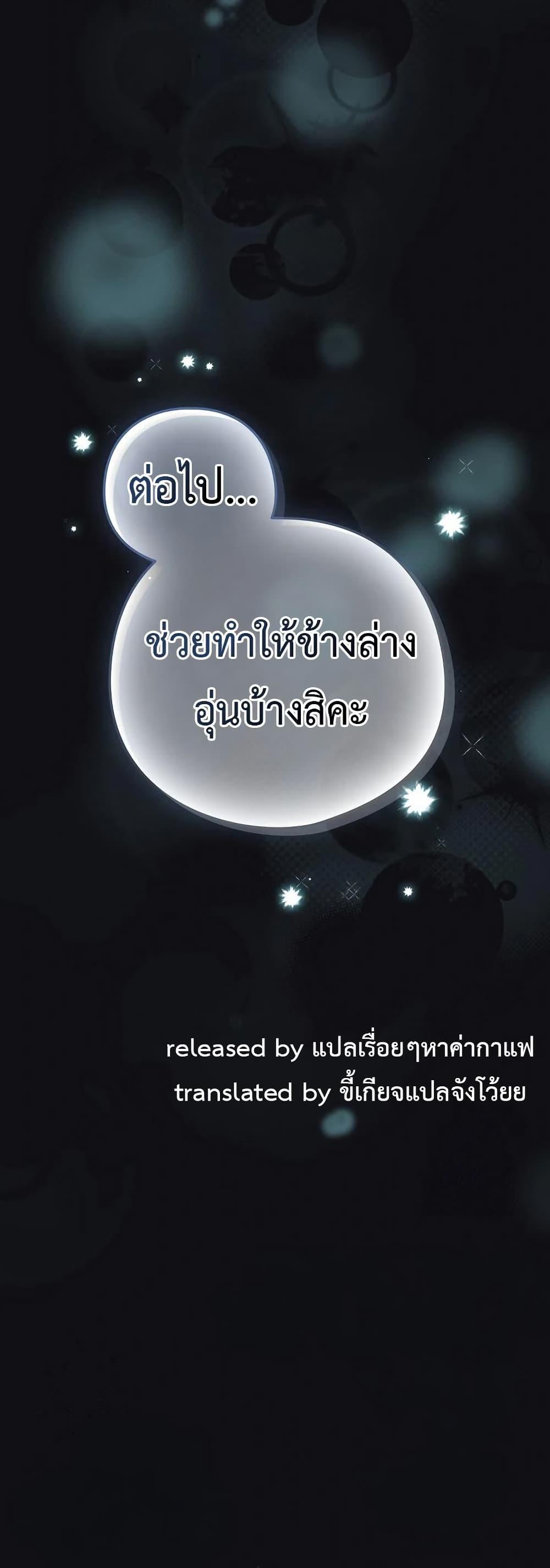 Doujin-Lc- อ่าน โดจิน มังฮวา เกาหลี ญี่ปุ่น จีน แปลไทย After Work Love ตอนที่ 1 2 3 4 5 6 7 8 9 10 11 12 13 14 ฟรี ไม่มีโฆษณา อ่าน โดจิน Manhwa เกาหลี ญี่ปุ่น จีน เรามีครบ คัดมาให้เน้นๆ โดจิน 18+ รับประกันความฟินโดย  Doujin Lc
