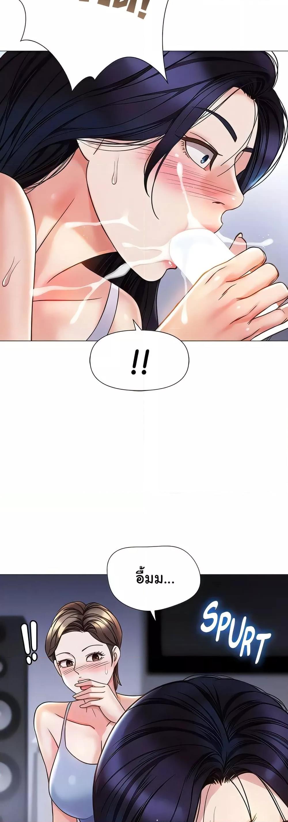 Doujin-Lc- อ่าน โดจิน มังฮวา เกาหลี ญี่ปุ่น จีน แปลไทย Daughter Friend ตอนที่ 1 2 3 4 5 6 7 8 9 10 11 12 13 14 ฟรี ไม่มีโฆษณา อ่าน โดจิน Manhwa เกาหลี ญี่ปุ่น จีน เรามีครบ คัดมาให้เน้นๆ โดจิน 18+ รับประกันความฟินโดย  Doujin Lc