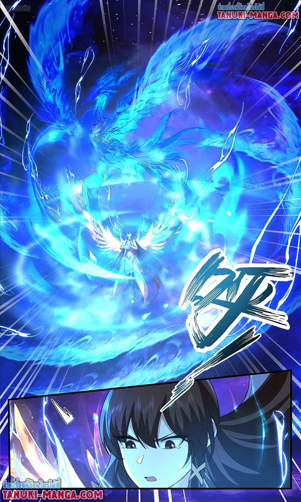 Manga-lc-com อ่านมังงะ อ่านการ์ตูน ออนไลน์ ฟรี Martial Peak เทพยุทธ์เหนือโลก ตอนที่ 1 2 3 4 5 6 7 8 9 10 11 12 13 14 ฟรี ไม่มีโฆษณา Manga-lc - อ่าน มังงะ อ่าน การ์ตูน ออนไลน์ อ่านมังงะ ฟรี