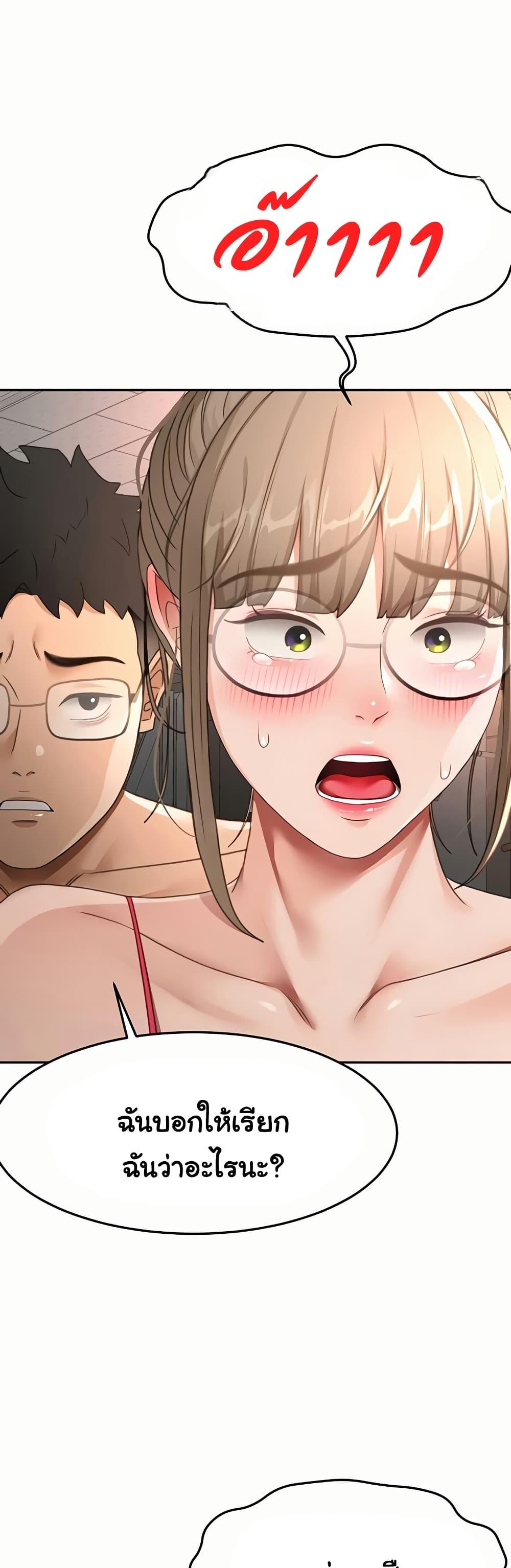 Doujin-Lc- อ่าน โดจิน มังฮวา เกาหลี ญี่ปุ่น จีน แปลไทย Rooftop Sex King ตอนที่ 1 2 3 4 5 6 7 8 9 10 11 12 13 14 ฟรี ไม่มีโฆษณา อ่าน โดจิน Manhwa เกาหลี ญี่ปุ่น จีน เรามีครบ คัดมาให้เน้นๆ โดจิน 18+ รับประกันความฟินโดย  Doujin Lc