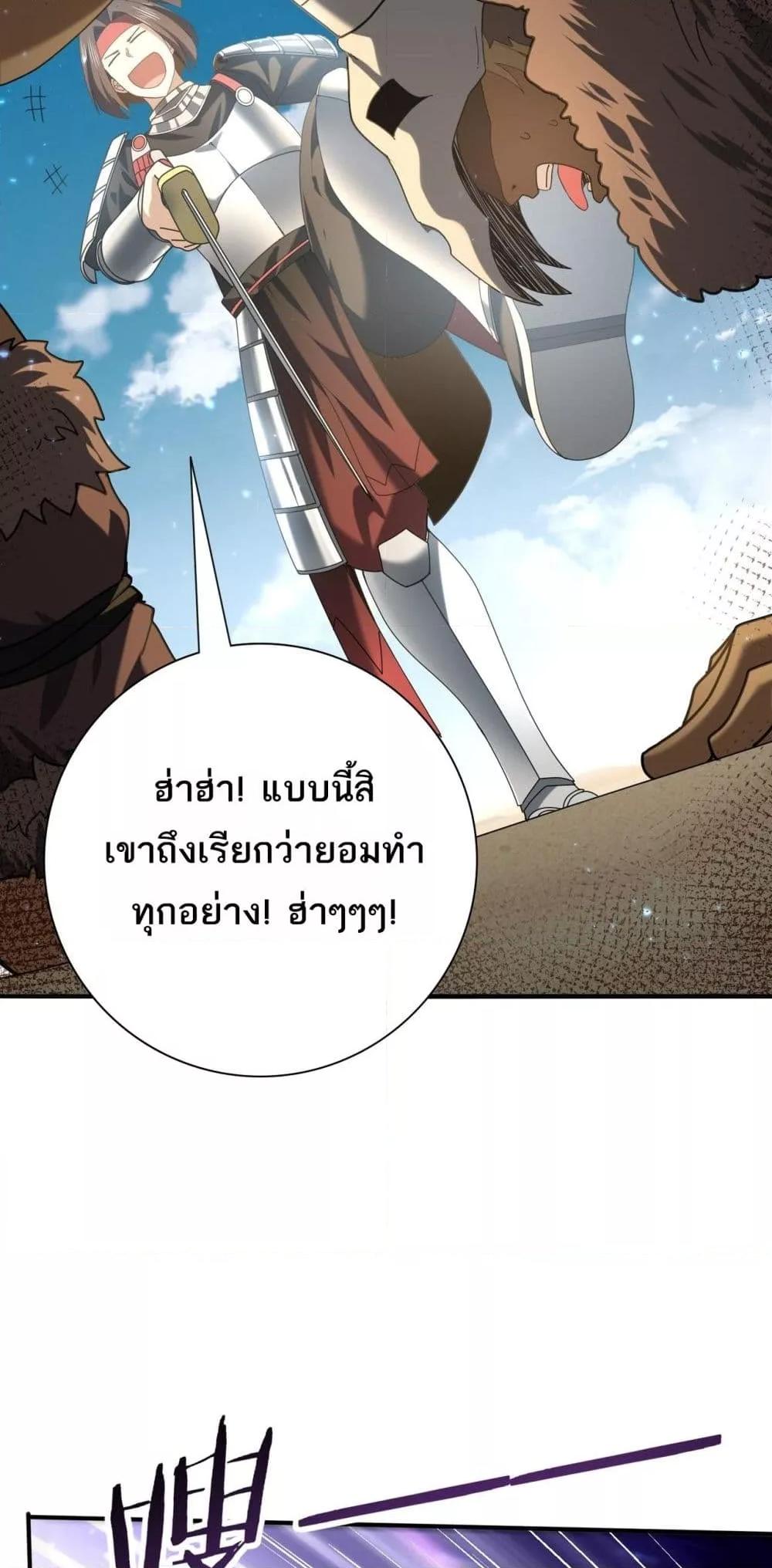 Manga-lc-com อ่านมังงะ อ่านการ์ตูน ออนไลน์ ฟรี IamDrakoMajs ตอนที่ 1 2 3 4 5 6 7 8 9 10 11 12 13 14 ฟรี ไม่มีโฆษณา Manga-lc - อ่าน มังงะ อ่าน การ์ตูน ออนไลน์ อ่านมังงะ ฟรี