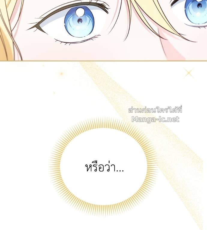 Doujin-Lc- อ่าน โดจิน มังฮวา เกาหลี ญี่ปุ่น จีน แปลไทย แกรนด์ดัชเชสล็อกมง ตอนที่ 1 2 3 4 5 6 7 8 9 10 11 12 13 14 ฟรี ไม่มีโฆษณา อ่าน โดจิน Manhwa เกาหลี ญี่ปุ่น จีน เรามีครบ คัดมาให้เน้นๆ โดจิน 18+ รับประกันความฟินโดย Doujin Lc