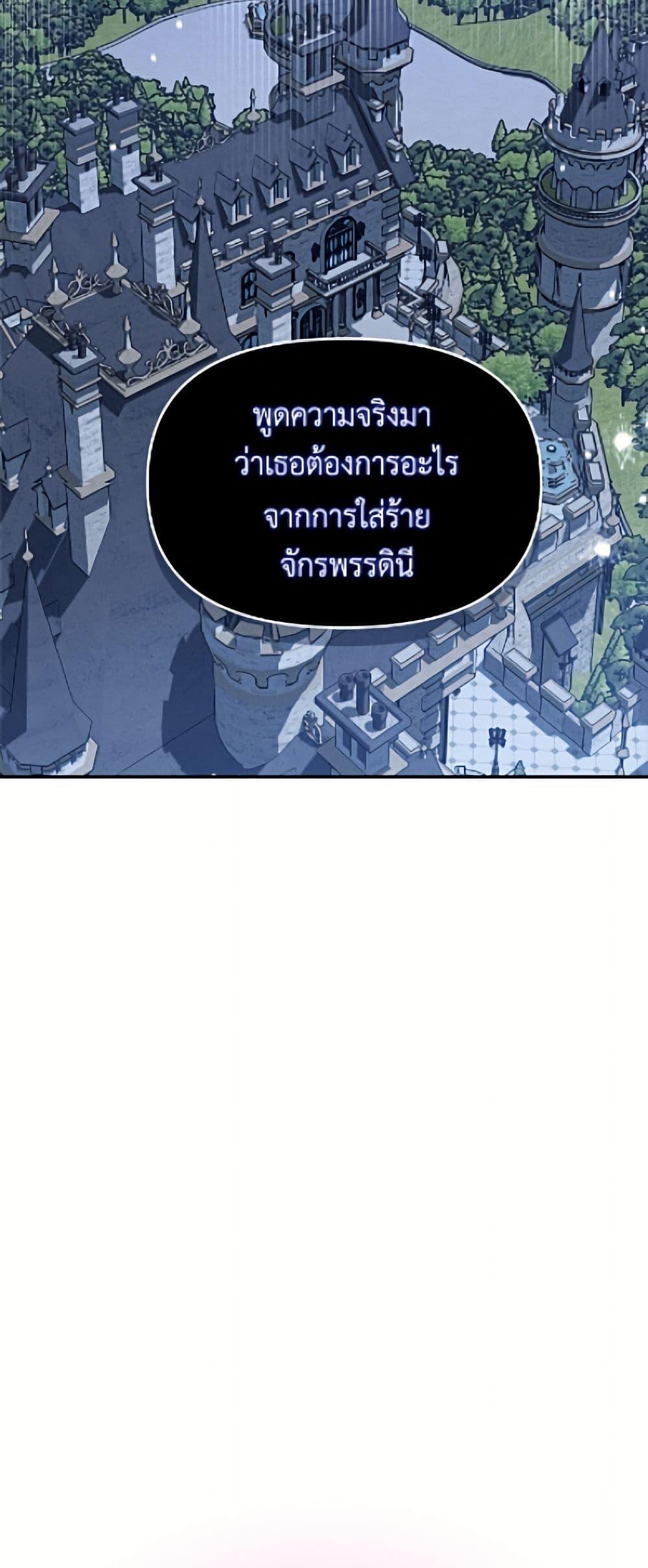 Manga-lc-com อ่านมังงะ อ่านการ์ตูน ออนไลน์ ฟรี I’d Rather Abandon You Than Be Abandoned ตอนที่ 1 2 3 4 5 6 7 8 9 10 11 12 13 14 ฟรี ไม่มีโฆษณา Manga-lc - อ่าน มังงะ อ่าน การ์ตูน ออนไลน์ อ่านมังงะ ฟรี