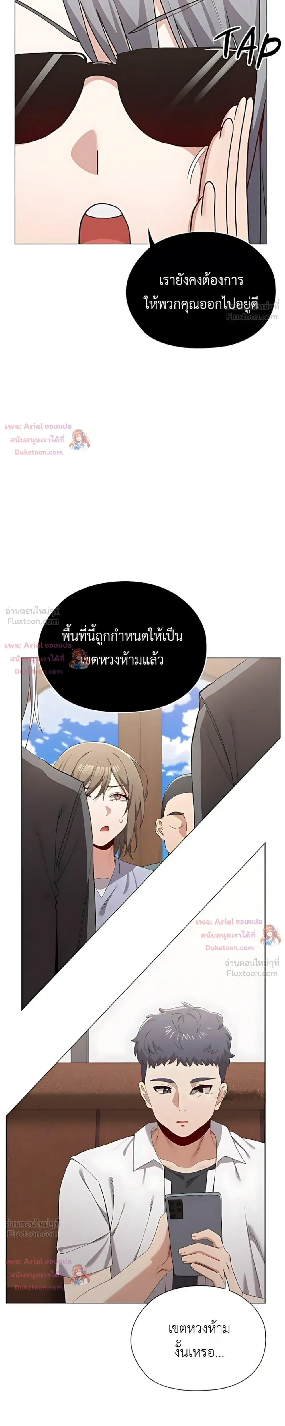 Doujin-Lc- อ่าน โดจิน มังฮวา เกาหลี ญี่ปุ่น จีน แปลไทย Where Did All the Men Go ผู้ชายขาดแคลนผมเลยต้องรับจบ ตอนที่ 1 2 3 4 5 6 7 8 9 10 11 12 13 14 ฟรี ไม่มีโฆษณา อ่าน โดจิน Manhwa เกาหลี ญี่ปุ่น จีน เรามีครบ คัดมาให้เน้นๆ โดจิน 18+ รับประกันความฟินโดย  Doujin Lc