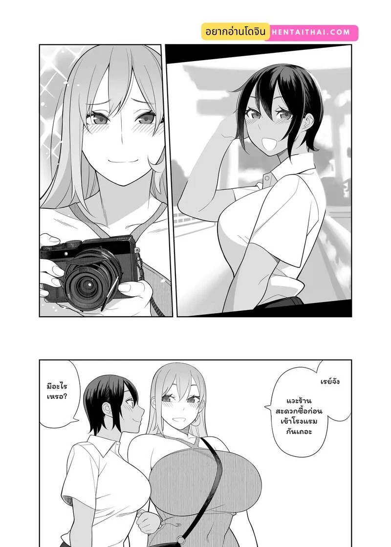 Doujin-Lc- อ่าน โดจิน มังฮวา เกาหลี ญี่ปุ่น จีน แปลไทย ทริปรักหวานฉ่ำที่วิลล่าส่วนตัว  [Sangeriya (Hidarikiki)] Love Love Sex Travel ตอนที่ 1 ฟรี ไม่มีโฆษณา อ่าน โดจิน Manhwa เกาหลี ญี่ปุ่น จีน เรามีครบ คัดมาให้เน้นๆ โดจิน 18+ รับประกันความฟินโดย Doujin Lc