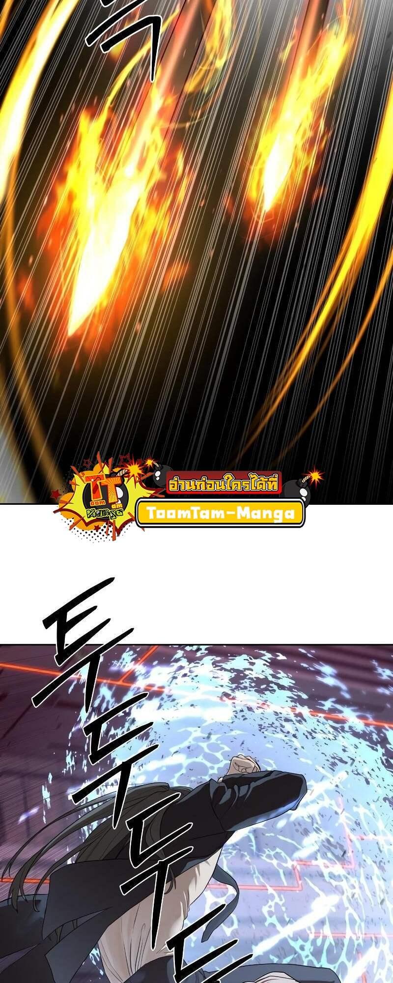 Doujin-Lc- อ่าน โดจิน มังฮวา เกาหลี ญี่ปุ่น จีน แปลไทย Special Civil Servant ตอนที่ 1 2 3 4 5 6 7 8 9 10 11 12 13 14 ฟรี ไม่มีโฆษณา อ่าน โดจิน Manhwa เกาหลี ญี่ปุ่น จีน เรามีครบ คัดมาให้เน้นๆ โดจิน 18+ รับประกันความฟินโดย  Doujin Lc