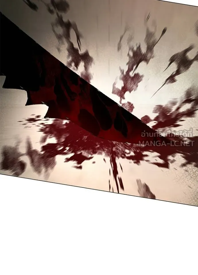 หลานอัจฉริยะ ตอนที่ 102 รูปที่ 5