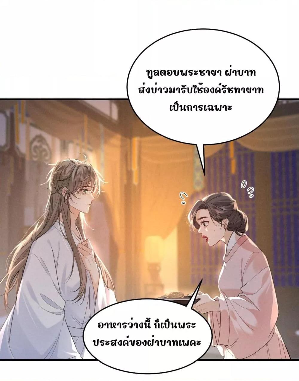 Manga-lc-com อ่านมังงะ อ่านการ์ตูน ออนไลน์ ฟรี อยากหลุดพ้นจากอ ตอนที่ 1 2 3 4 5 6 7 8 9 10 11 12 13 14 ฟรี ไม่มีโฆษณา Manga-lc - อ่าน มังงะ อ่าน การ์ตูน ออนไลน์ อ่านมังงะ ฟรี