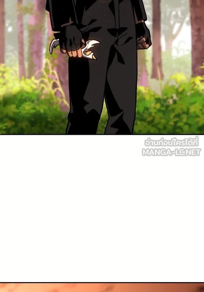 อดีตบอสหอคอย ตอนที่ 4 รูปที่ 156