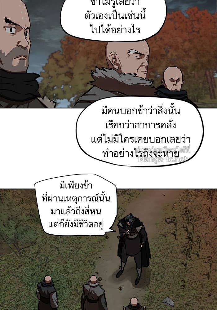 Doujin-Lc- อ่าน โดจิน มังฮวา เกาหลี ญี่ปุ่น จีน แปลไทย องครักษ์แห่งอัครสกุลจาง ตอนที่ 1 2 3 4 5 6 7 8 9 10 11 12 13 14 ฟรี ไม่มีโฆษณา อ่าน โดจิน Manhwa เกาหลี ญี่ปุ่น จีน เรามีครบ คัดมาให้เน้นๆ โดจิน 18+ รับประกันความฟินโดย Doujin Lc