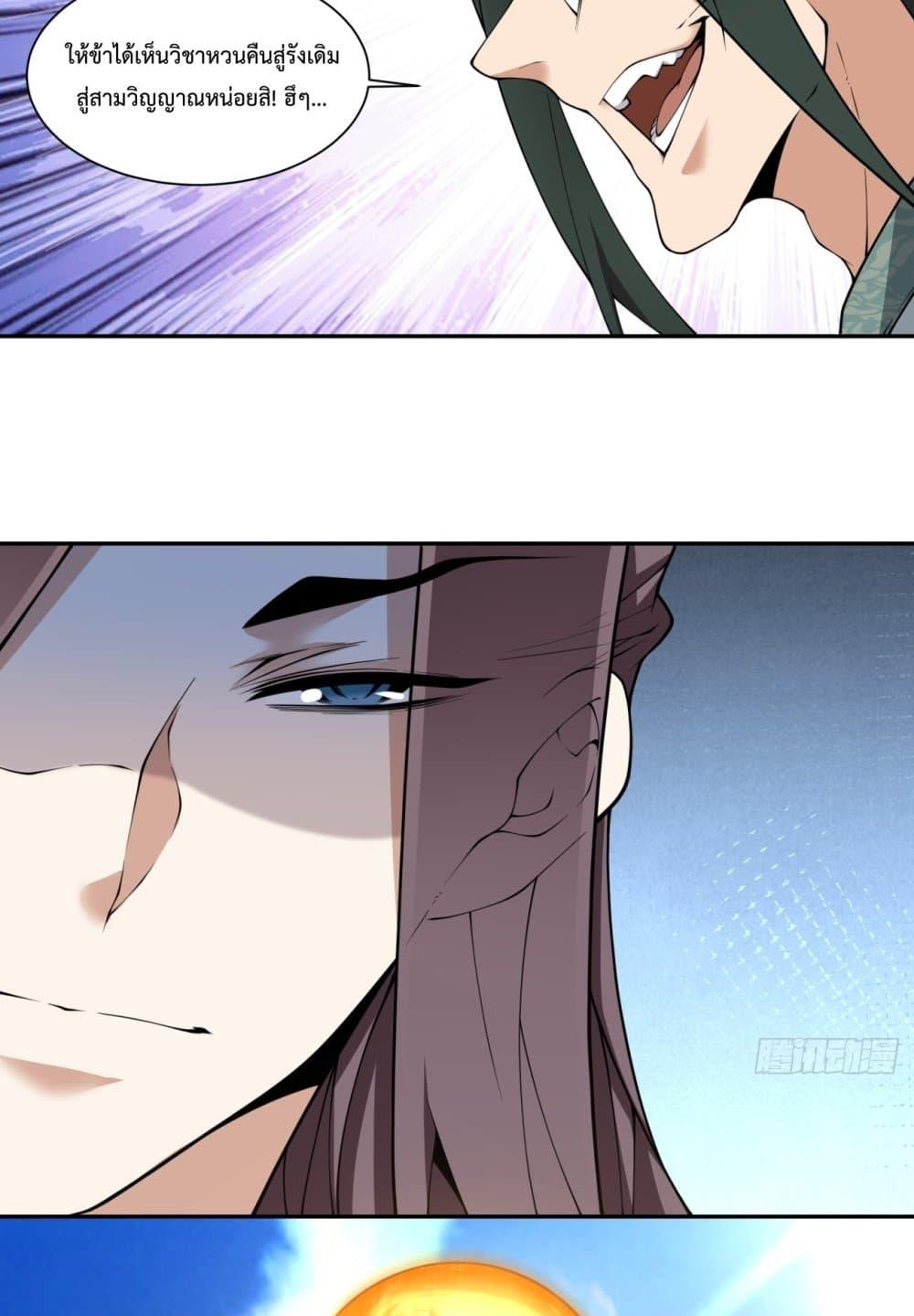 Manga-lc-com อ่านมังงะ อ่านการ์ตูน ออนไลน์ ฟรี MyDisciplesAr ตอนที่ 1 2 3 4 5 6 7 8 9 10 11 12 13 14 ฟรี ไม่มีโฆษณา Manga-lc - อ่าน มังงะ อ่าน การ์ตูน ออนไลน์ อ่านมังงะ ฟรี