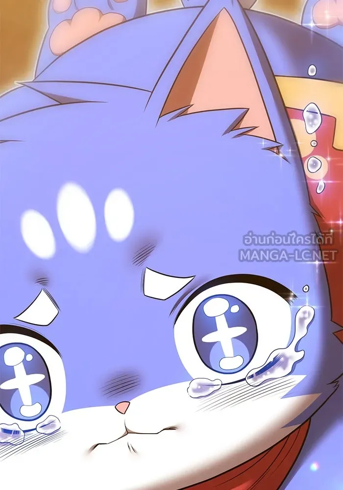 +99 ท่อนไม้พร้อมบวก ตอนที่ 54 ดิเมนชันอีตเตอร์ (2) รูปที่ 36