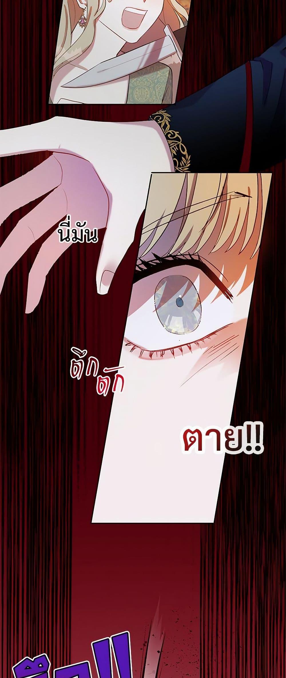 Manga-lc-com อ่านมังงะ อ่านการ์ตูน ออนไลน์ ฟรี Please Don’t Eat Me! ตอนที่ 1 2 3 4 5 6 7 8 9 10 11 12 13 14 ฟรี ไม่มีโฆษณา Manga-lc - อ่าน มังงะ อ่าน การ์ตูน ออนไลน์ อ่านมังงะ ฟรี