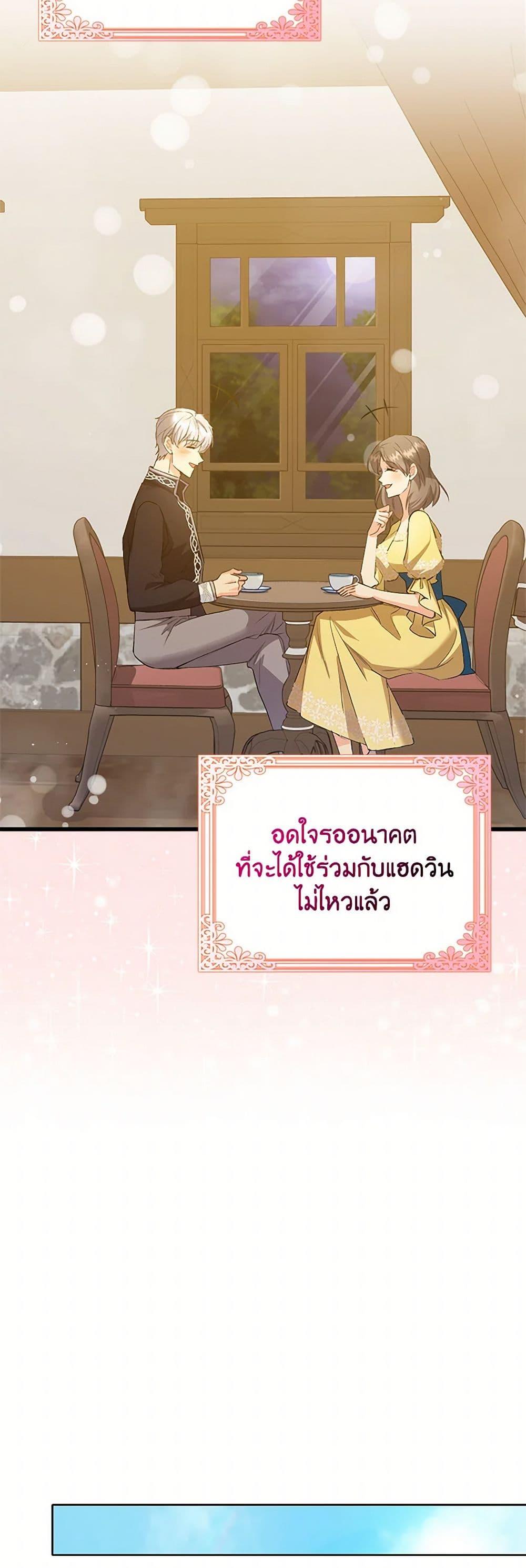 Manga-lc-com อ่านมังงะ อ่านการ์ตูน ออนไลน์ ฟรี Only Realized After Losing You ตอนที่ 1 2 3 4 5 6 7 8 9 10 11 12 13 14 ฟรี ไม่มีโฆษณา Manga-lc - อ่าน มังงะ อ่าน การ์ตูน ออนไลน์ อ่านมังงะ ฟรี