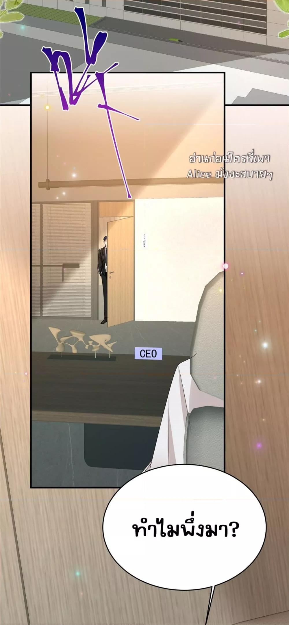 Manga-lc-com อ่านมังงะ อ่านการ์ตูน ออนไลน์ ฟรี IBlewUpMyEx ตอนที่ 1 2 3 4 5 6 7 8 9 10 11 12 13 14 ฟรี ไม่มีโฆษณา Manga-lc - อ่าน มังงะ อ่าน การ์ตูน ออนไลน์ อ่านมังงะ ฟรี