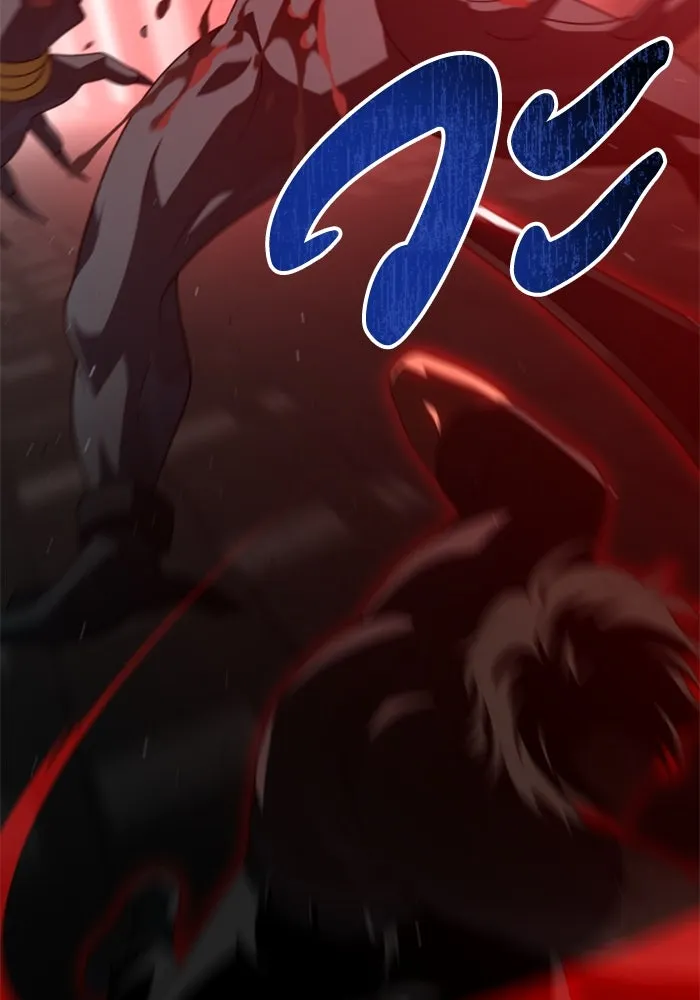 อดีตบอสหอคอย ตอนที่ 58 รูปที่ 8