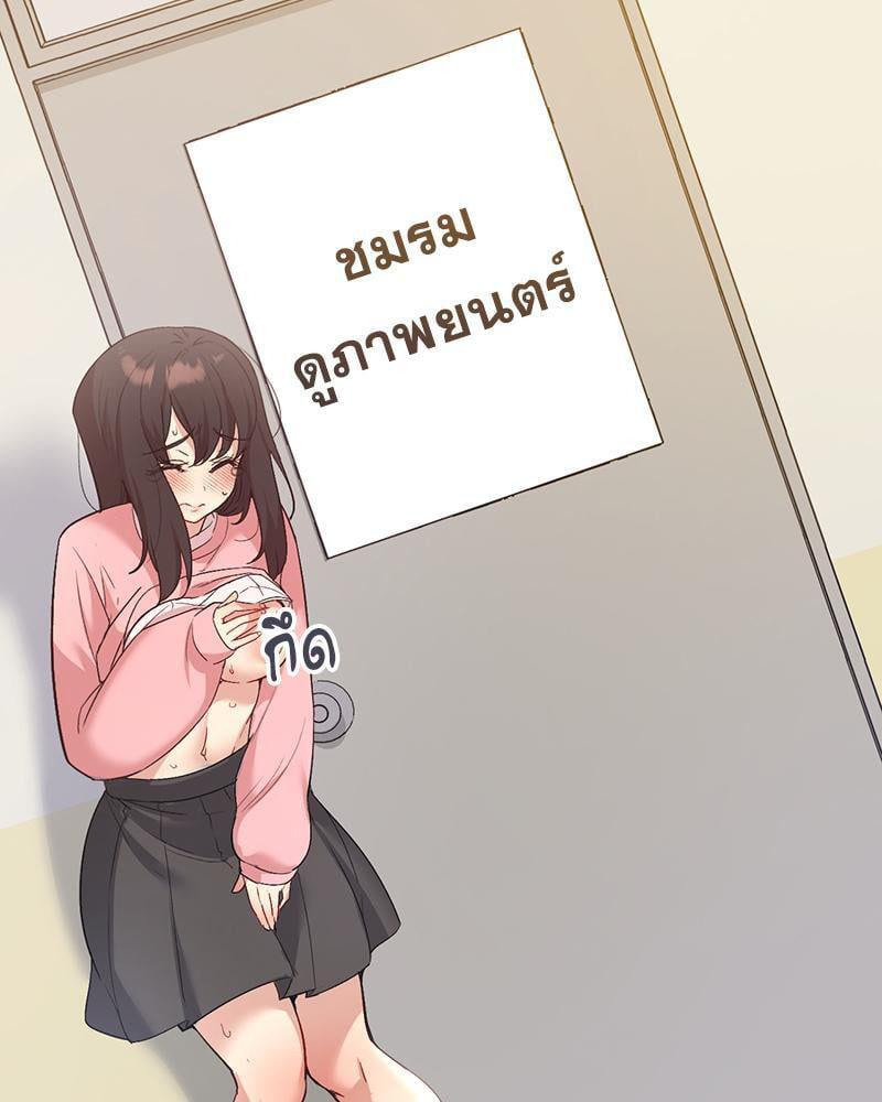 Doujin-Lc- อ่าน โดจิน มังฮวา เกาหลี ญี่ปุ่น จีน แปลไทย Playing On Hard Mode ตอนที่ 1 2 3 4 5 6 7 8 9 10 11 12 13 14 ฟรี ไม่มีโฆษณา อ่าน โดจิน Manhwa เกาหลี ญี่ปุ่น จีน เรามีครบ คัดมาให้เน้นๆ โดจิน 18+ รับประกันความฟินโดย  Doujin Lc