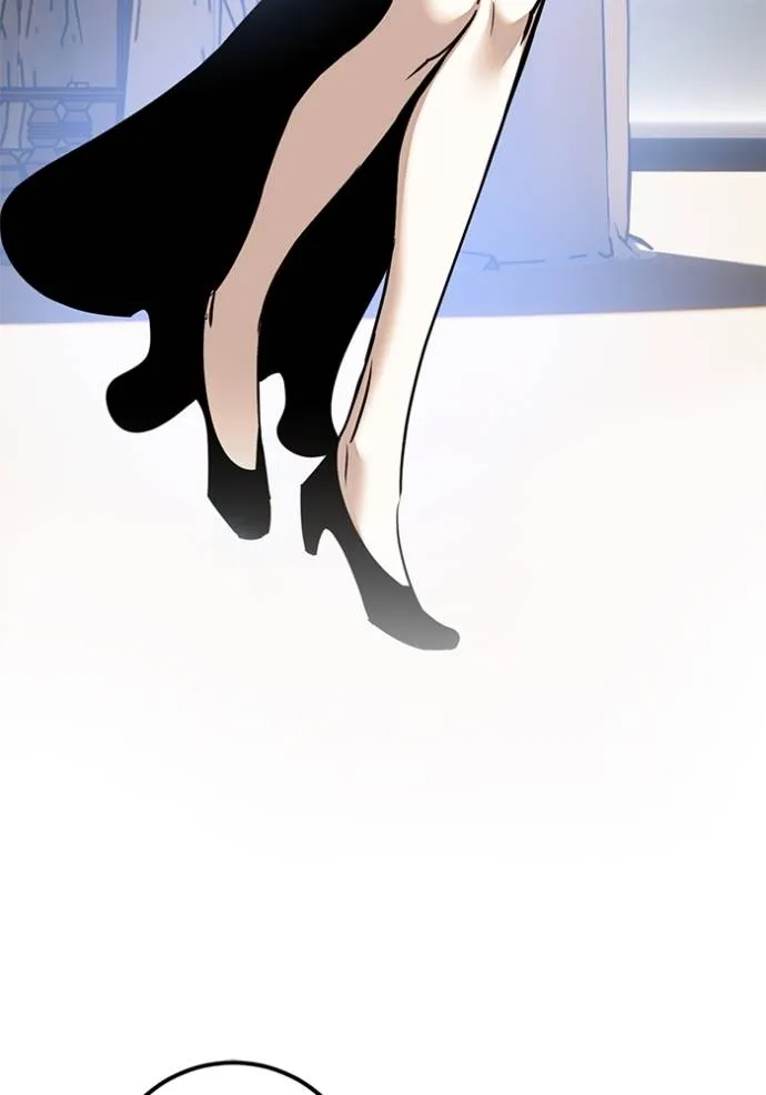 Return to Player ตอนที่ 169 รูปที่ 22