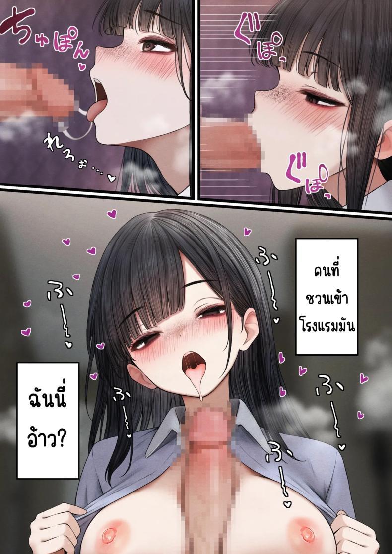 Doujin-Lc- อ่าน โดจิน มังฮวา เกาหลี ญี่ปุ่น จีน แปลไทย ต้องทำให้เธอเข้าใจ [SigMart (SigMa)] Namaiki Douki-chan o Wakarasete Yaru Hanashi ตอนที่ 1 2 3 4 5 6 7 8 9 10 11 12 13 14 ฟรี ไม่มีโฆษณา อ่าน โดจิน Manhwa เกาหลี ญี่ปุ่น จีน เรามีครบ คัดมาให้เน้นๆ โดจิน 18+ รับประกันความฟินโดย  Doujin Lc