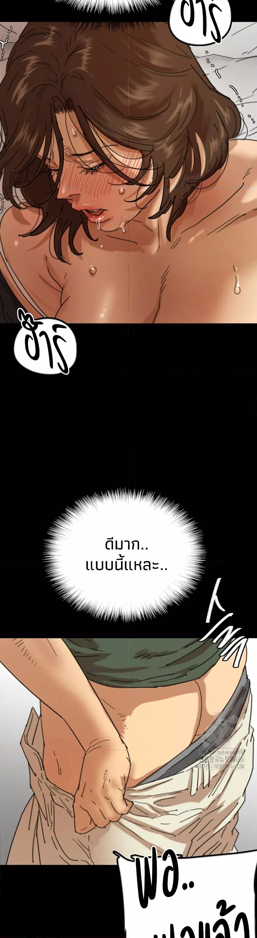Doujin-Lc- อ่าน โดจิน มังฮวา เกาหลี ญี่ปุ่น จีน แปลไทย Daughters of Benefactors ตอนที่ 1 2 3 4 5 6 7 8 9 10 11 12 13 14 ฟรี ไม่มีโฆษณา อ่าน โดจิน Manhwa เกาหลี ญี่ปุ่น จีน เรามีครบ คัดมาให้เน้นๆ โดจิน 18+ รับประกันความฟินโดย  Doujin Lc