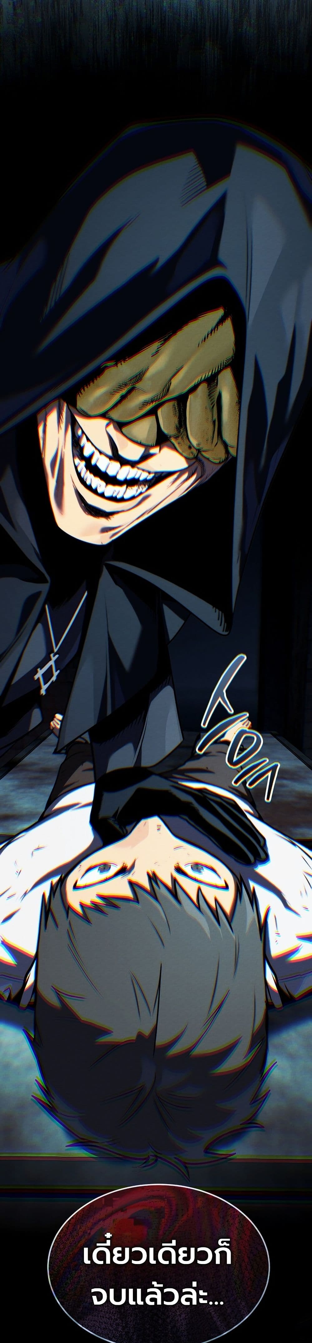 Manga-lc-com อ่านมังงะ อ่านการ์ตูน ออนไลน์ ฟรี The Wind Mage ตอนที่ 1 2 3 4 5 6 7 8 9 10 11 12 13 14 ฟรี ไม่มีโฆษณา Manga-lc - อ่าน มังงะ อ่าน การ์ตูน ออนไลน์ อ่านมังงะ ฟรี