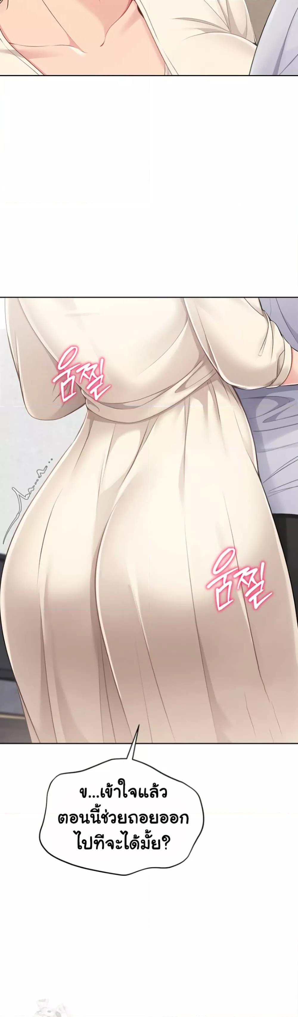 Doujin-Lc- อ่าน โดจิน มังฮวา เกาหลี ญี่ปุ่น จีน แปลไทย Set Up ตอนที่ 1 2 3 4 5 6 7 8 9 10 11 12 13 14 ฟรี ไม่มีโฆษณา อ่าน โดจิน Manhwa เกาหลี ญี่ปุ่น จีน เรามีครบ คัดมาให้เน้นๆ โดจิน 18+ รับประกันความฟินโดย  Doujin Lc