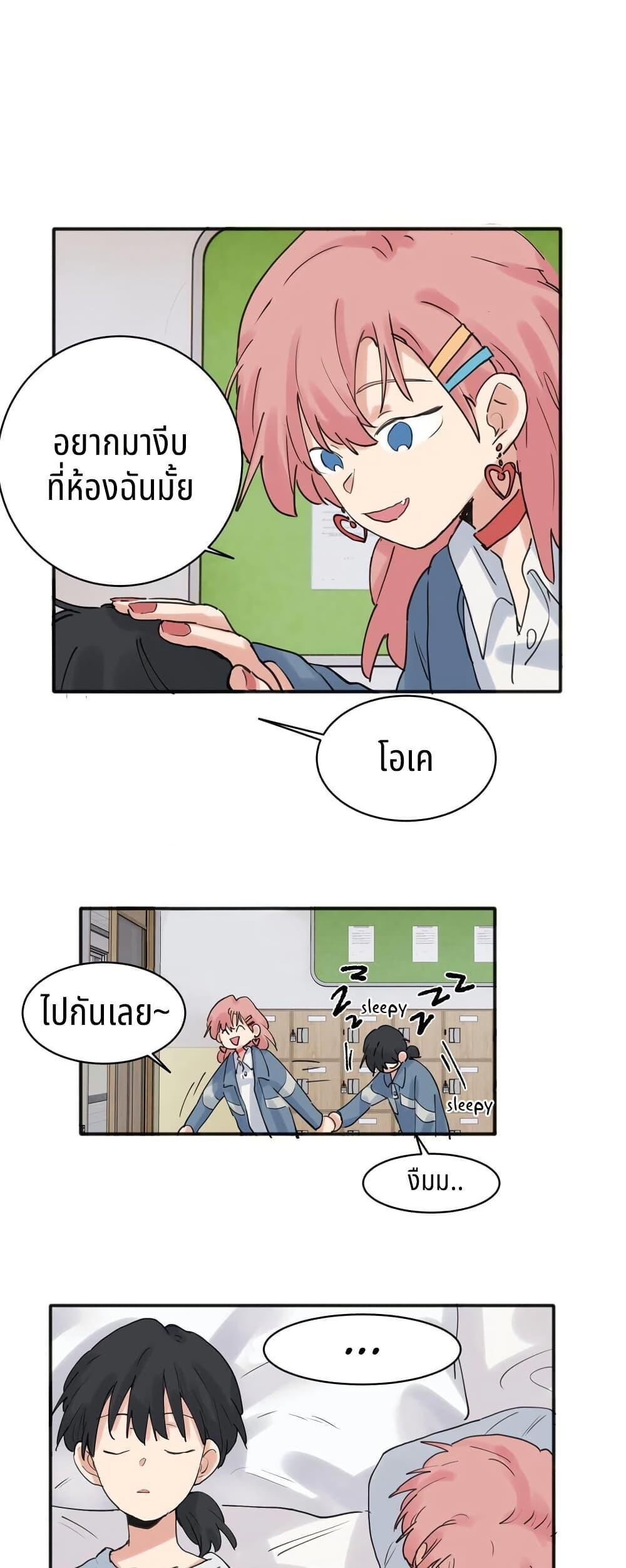 Manga-lc-com อ่านมังงะ อ่านการ์ตูน ออนไลน์ ฟรี That Time I Was Blackmailed By the Class’s Green Tea Bitch ตอนที่ 1 2 3 4 5 6 7 8 9 10 11 12 13 14 ฟรี ไม่มีโฆษณา Manga-lc - อ่าน มังงะ อ่าน การ์ตูน ออนไลน์ อ่านมังงะ ฟรี