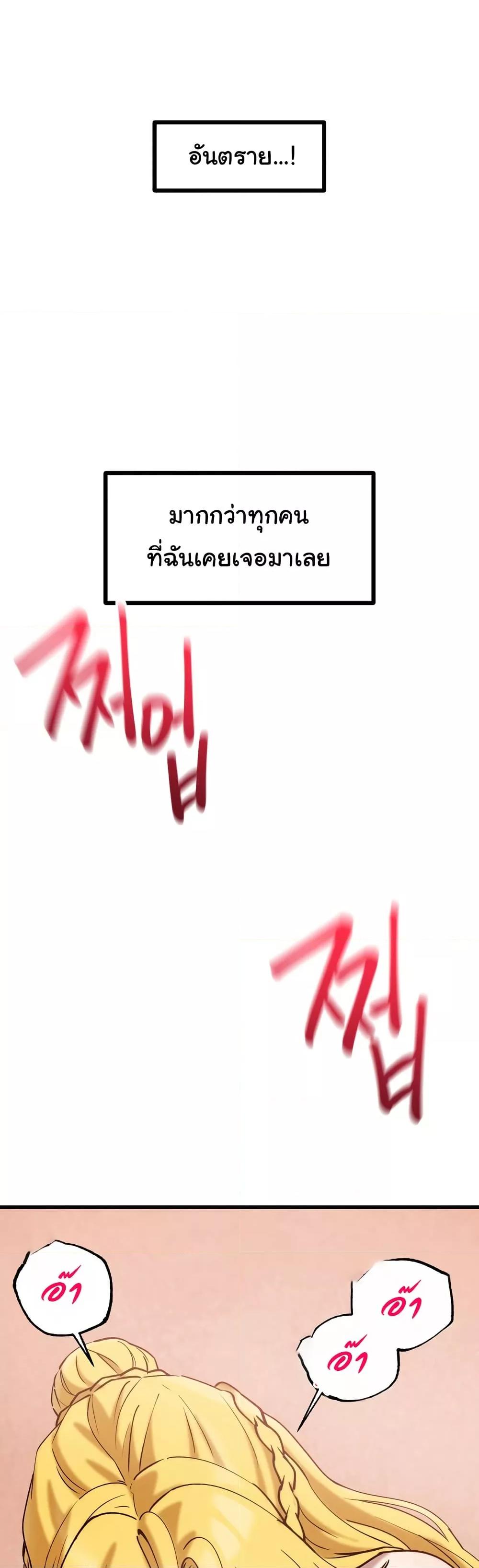 Doujin-Lc- อ่าน โดจิน มังฮวา เกาหลี ญี่ปุ่น จีน แปลไทย Global Sexual Culture Research Institute ตอนที่ 1 2 3 4 5 6 7 8 9 10 11 12 13 14 ฟรี ไม่มีโฆษณา อ่าน โดจิน Manhwa เกาหลี ญี่ปุ่น จีน เรามีครบ คัดมาให้เน้นๆ โดจิน 18+ รับประกันความฟินโดย  Doujin Lc