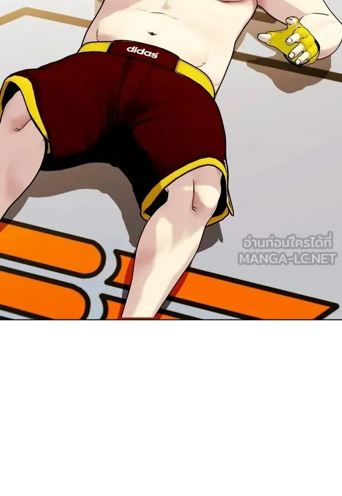 อ ตอนที่ 148 รูปที่ 13