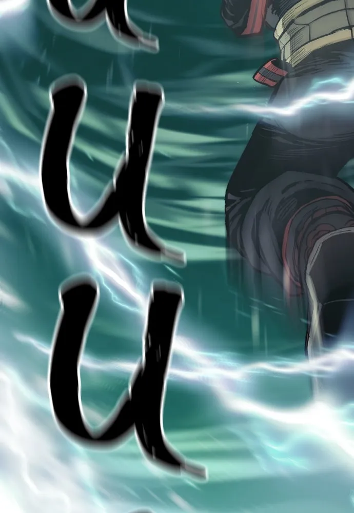 เส้นทางสู่เทพมาร ตอนที่ 122 รูปที่ 52