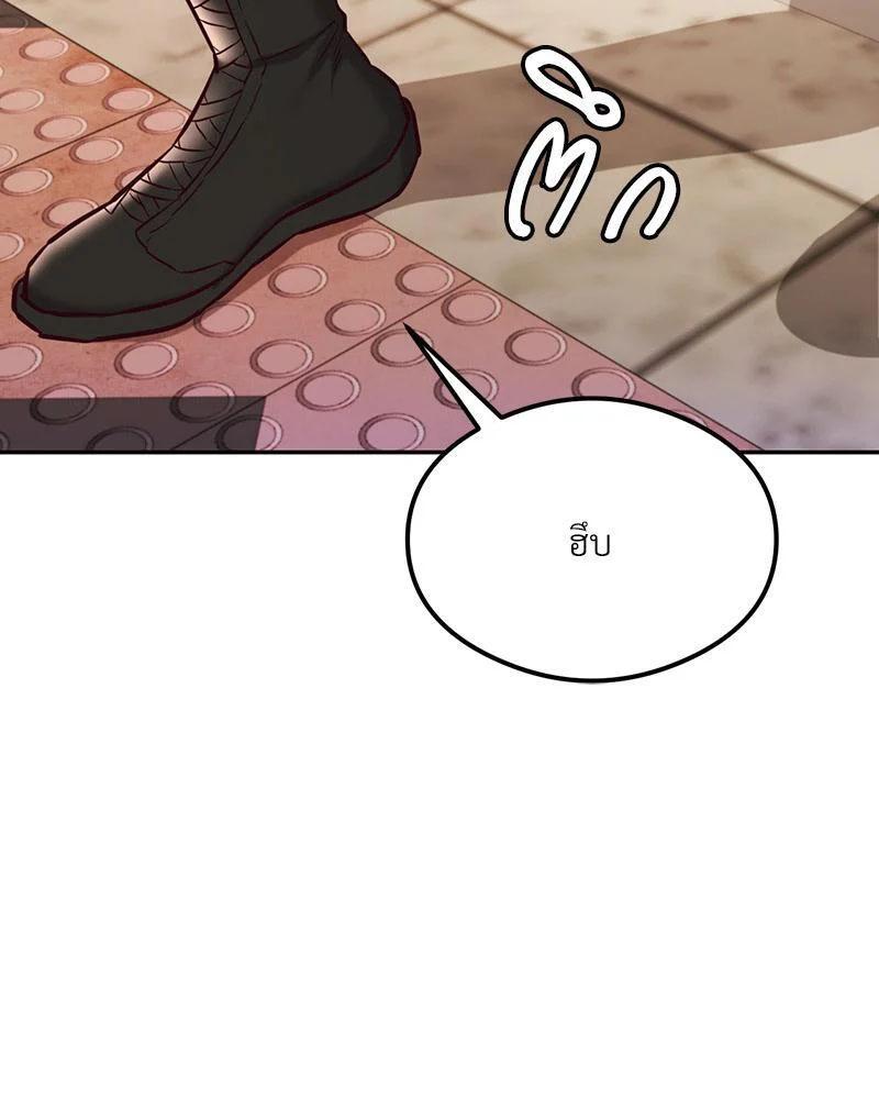 Doujin-Lc- อ่าน โดจิน มังฮวา เกาหลี ญี่ปุ่น จีน แปลไทย The Massage Club ตอนที่ 1 2 3 4 5 6 7 8 9 10 11 12 13 14 ฟรี ไม่มีโฆษณา อ่าน โดจิน Manhwa เกาหลี ญี่ปุ่น จีน เรามีครบ คัดมาให้เน้นๆ โดจิน 18+ รับประกันความฟินโดย  Doujin Lc