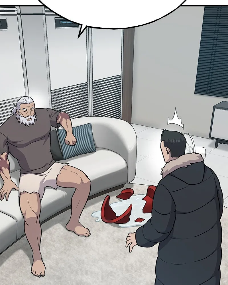 ปลูกผักพิชิตหอคอย ตอนที่ 46 รูปที่ 47