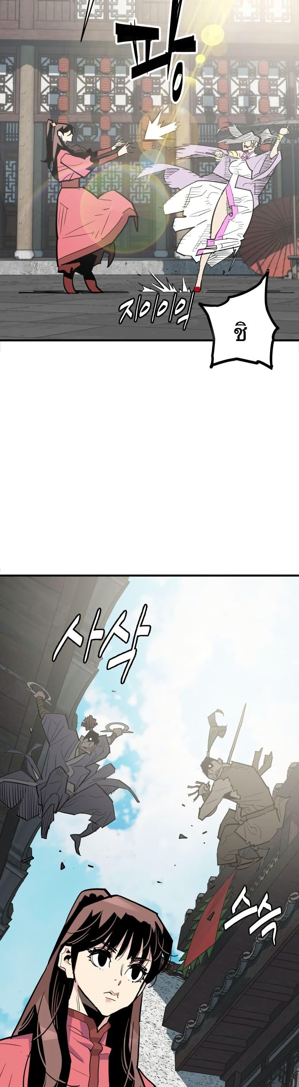 Manga-lc-com อ่านมังงะ อ่านการ์ตูน ออนไลน์ ฟรี Demon King ตอนที่ 1 2 3 4 5 6 7 8 9 10 11 12 13 14 ฟรี ไม่มีโฆษณา Manga-lc - อ่าน มังงะ อ่าน การ์ตูน ออนไลน์ อ่านมังงะ ฟรี