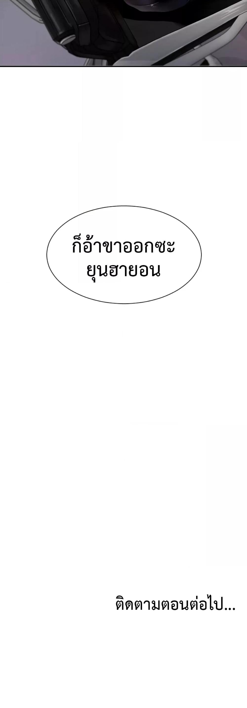 Doujin-Lc- อ่าน โดจิน มังฮวา เกาหลี ญี่ปุ่น จีน แปลไทย Repay With Your Body ตอนที่ 1 2 3 4 5 6 7 8 9 10 11 12 13 14 ฟรี ไม่มีโฆษณา อ่าน โดจิน Manhwa เกาหลี ญี่ปุ่น จีน เรามีครบ คัดมาให้เน้นๆ โดจิน 18+ รับประกันความฟินโดย  Doujin Lc