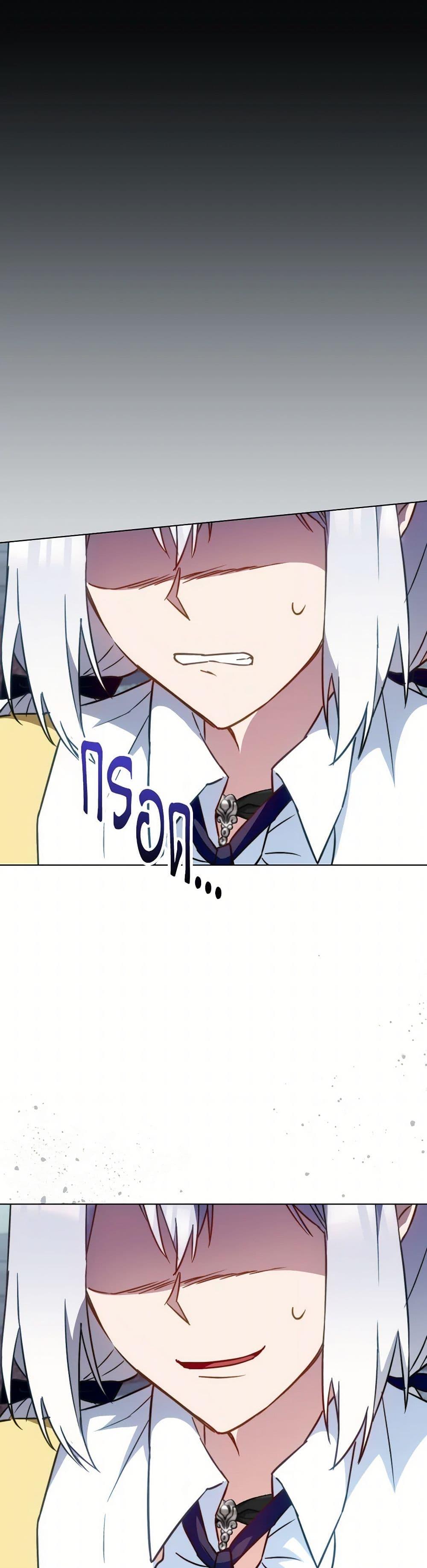 Manga-lc-com อ่านมังงะ อ่านการ์ตูน ออนไลน์ ฟรี The Young Lady Is a Royal Chef ตอนที่ 1 2 3 4 5 6 7 8 9 10 11 12 13 14 ฟรี ไม่มีโฆษณา Manga-lc - อ่าน มังงะ อ่าน การ์ตูน ออนไลน์ อ่านมังงะ ฟรี