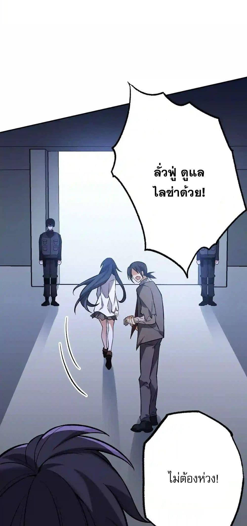 Manga-lc-com อ่านมังงะ อ่านการ์ตูน ออนไลน์ ฟรี An Hai Ji Yuan ตอนที่ 1 2 3 4 5 6 7 8 9 10 11 12 13 14 ฟรี ไม่มีโฆษณา Manga-lc - อ่าน มังงะ อ่าน การ์ตูน ออนไลน์ อ่านมังงะ ฟรี